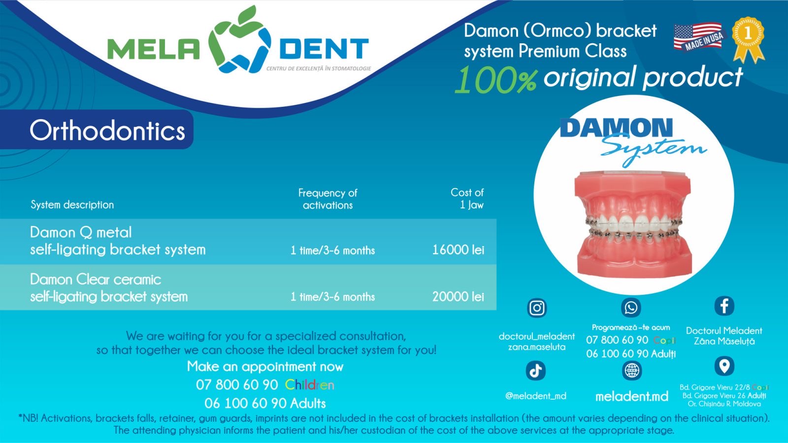 viber_image_2026-08-22_02-08-24-563